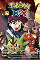 Pokémon X-Y 4 8467925086 Book Cover