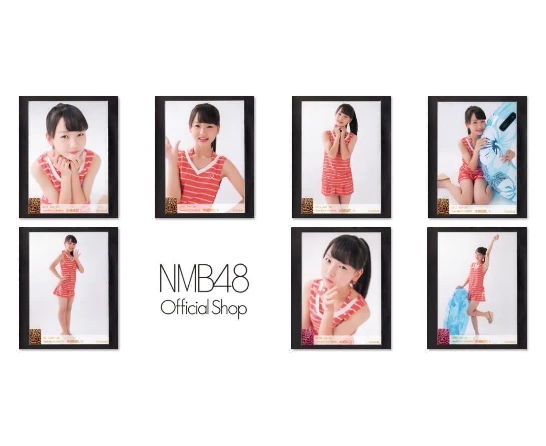 Amazon.co.jp: NMB48 TeamNドラフト研究生 本郷柚巴 2016 July - rd 