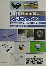 Amazon.co.jp: 安居院 猛: 本