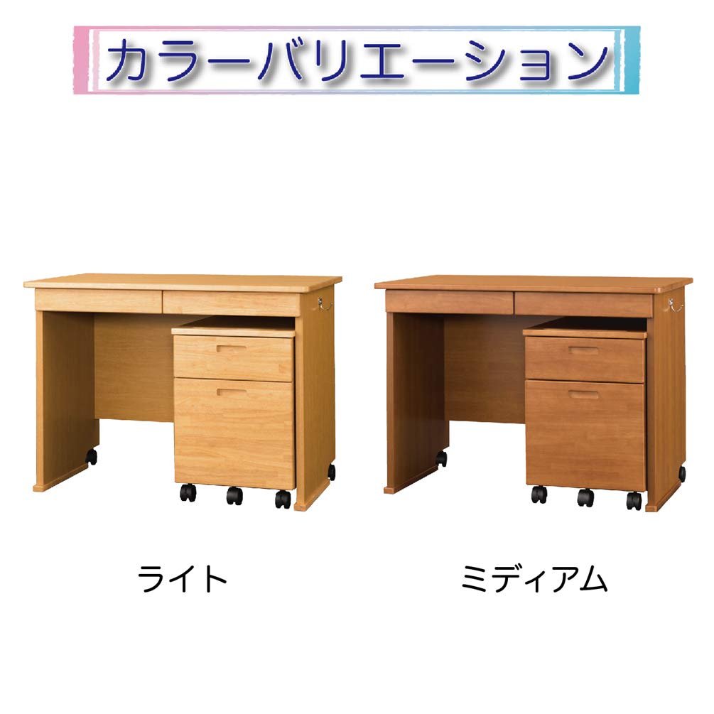 Amazon.co.jp: 小島工芸 ラークUP デスク 幅100×奥行58×高さ72cm