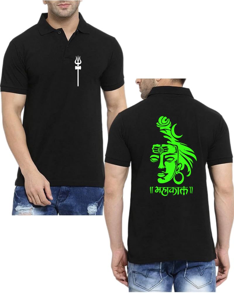 Glow in The Dark Bhole Nath Mahadev Premium Black Half Men Polo T-Shirt-picture-47