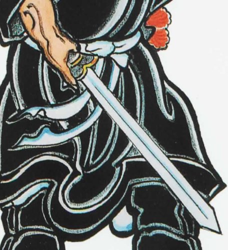 Amazon.co.jp: 武者絵のぼり 大畑 武者幟 鍾馗のぼり 4.1m 4反手書鍾馗
