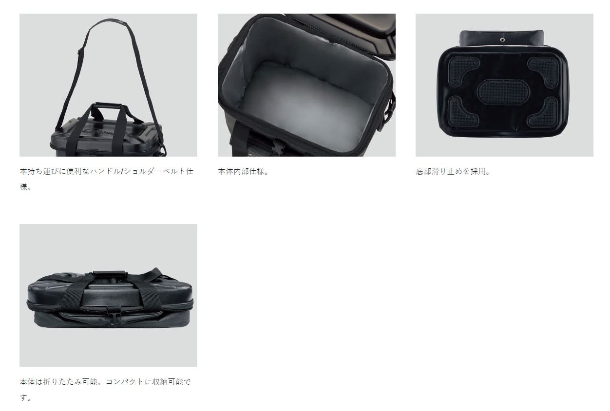 Amazon | がまかつ(Gamakatsu) タックルバッグ(P.V.C) GM2499