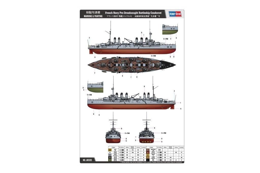 Hobbyboss 219.722,7 cm French Navy PE Battleship dreadnought Condorcet modellino, Scala 1: 350