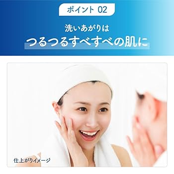 Amazon | スイサイ ビューティクリア ピーリング パウダー