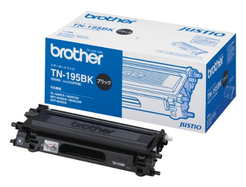 Amazon | 【brother純正】トナーカートリッジブラック(大容量) TN