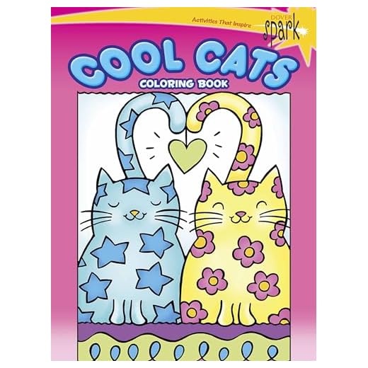 SPARK Cool Cats Coloring Book (Dover Coloring Books)