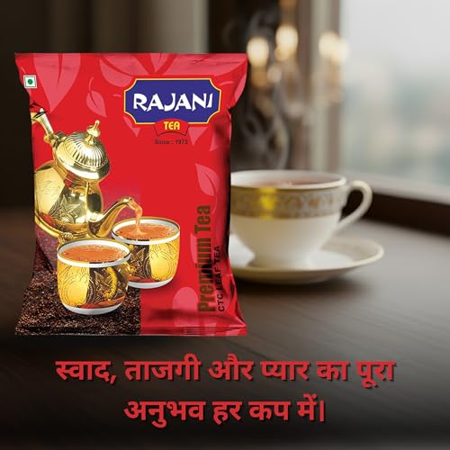 Image of RAJANI Premium Leaf Tea Powder (250gm), Pure Assam CTC Process Kadak Chai Patti | Rich Flavoured Premium Black Tea Powder with Strong & Refreshing Aroma