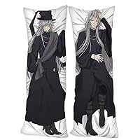 Amazon｜黒執事 長 抱き枕 クッション 背当て シエル