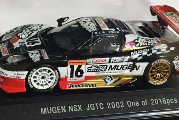 エブロ（絶版品）MUGEN NSX JGTC2002 2016pcs 330 エブロ（絶版品）MUGEN NSX JGTC2002 2016pcs 330 - メルカリ