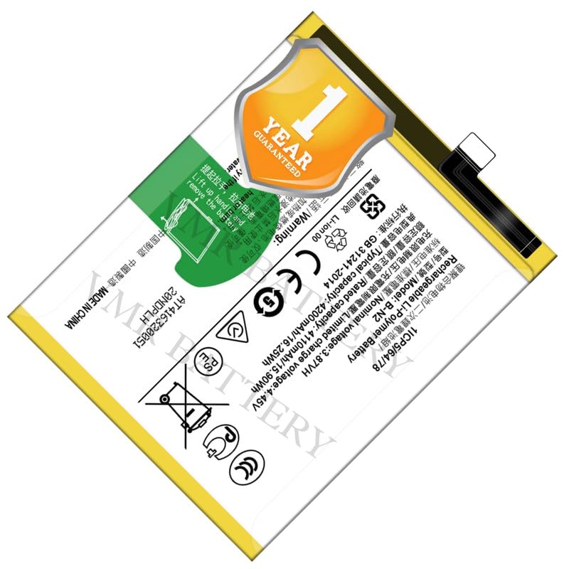 Image of Original B-N2 Battery Compatible for Vivo X50 | Vivo X50 5G - (4200mAh) - 1 Year Warranty K7