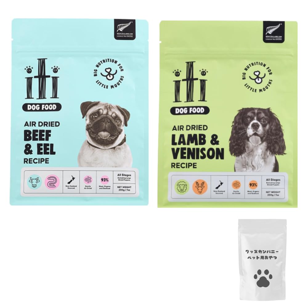 イティ　犬用　ビーフディナーとラム&ベニソンディナー10袋セット Amazon.co.jp: イティ (iti) ドッグフード エアドライフード