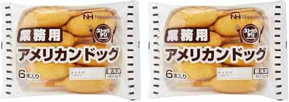 Mr. ポスター アメリカンドッグはできたてがおいしいね 2枚 Mr. ポスター アメリカンドッグはできたてがおいしいね 2枚