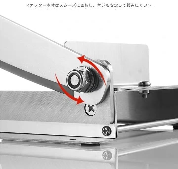 Amazon | 冷凍肉スライサー 手動ミートスライサー ステンレス製手動