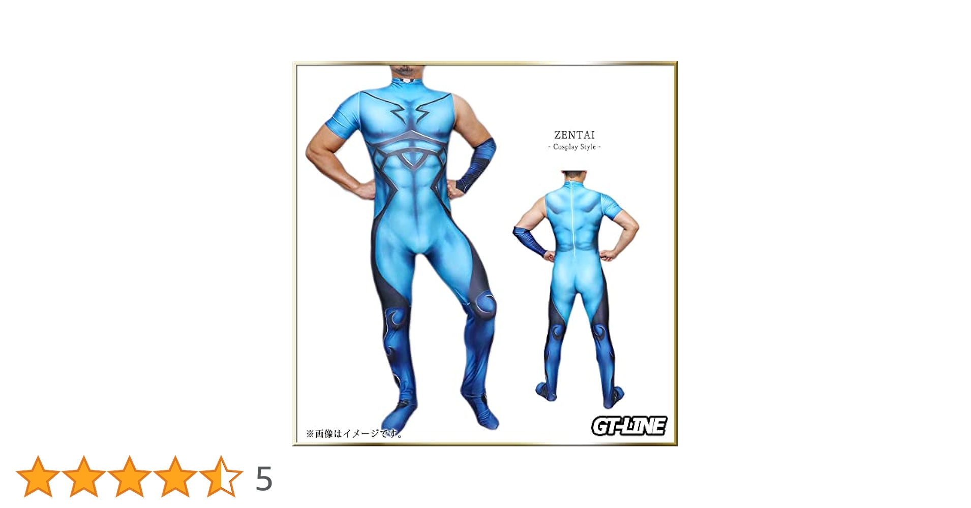 衣類 Amazon.co.jp: [Plazhen] 環 古達 コスプレ 衣装 黒ビキニ 第1