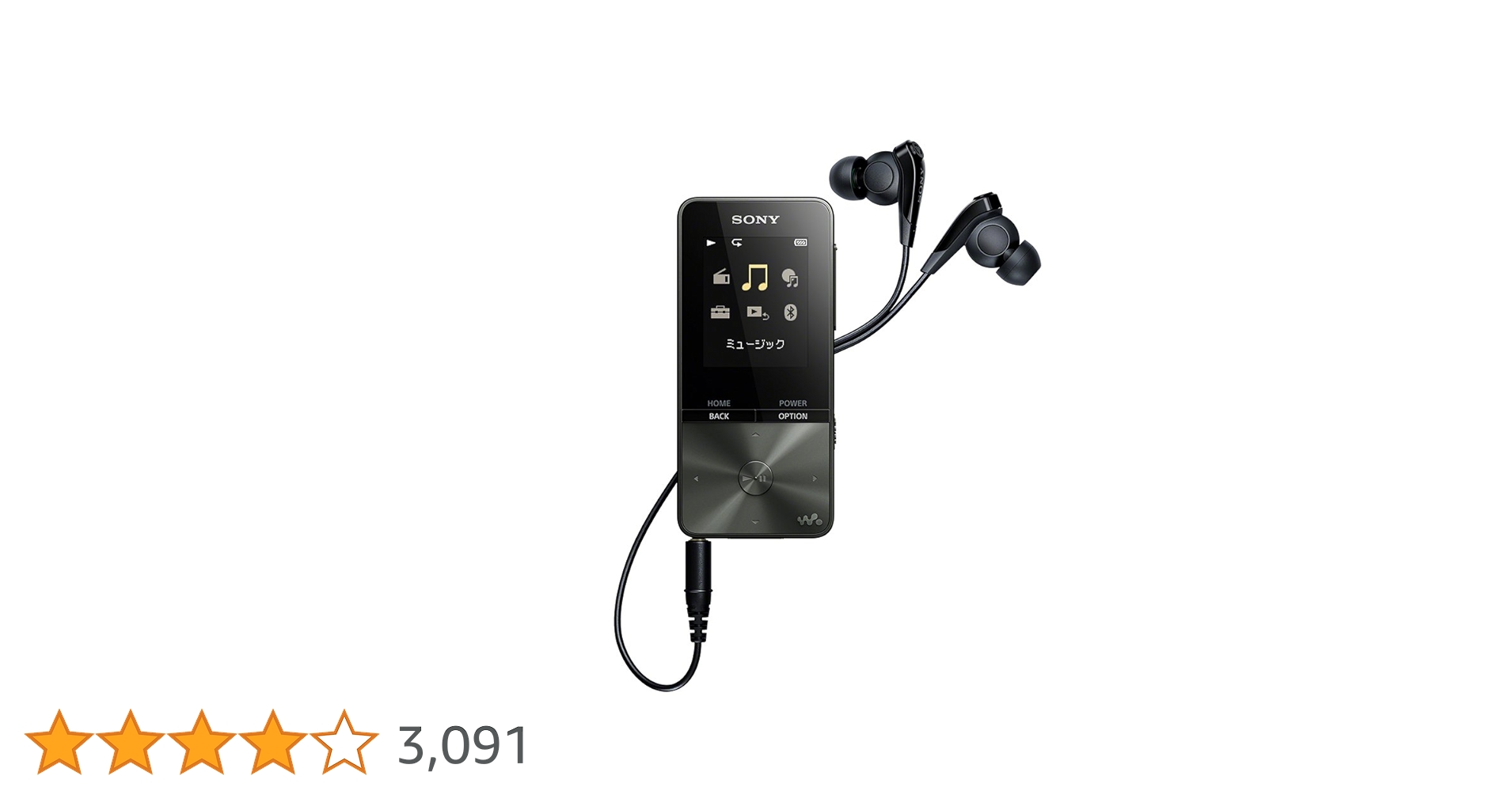 Amazon.co.jp: ソニー(SONY) ウォークマン Sシリーズ 4GB NW-S313 Amazon.co.jp: ソニー(SONY) ウォークマン Sシリーズ 4GB NW-S313