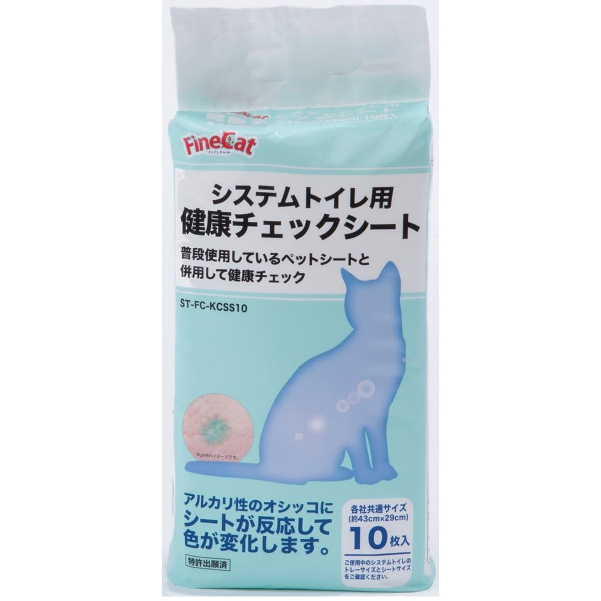 Amazon | 常陸化工 FineCat 健康チェックシート 猫用システムトイレ