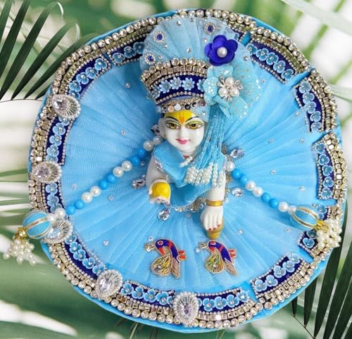 Image of Partish Laddu Gopal Janamashtmi Dress Size 0 l Ladoo Gopal Dress l Kanha Ji Dress Size 0 1 2 4 5 6 (Peacock)