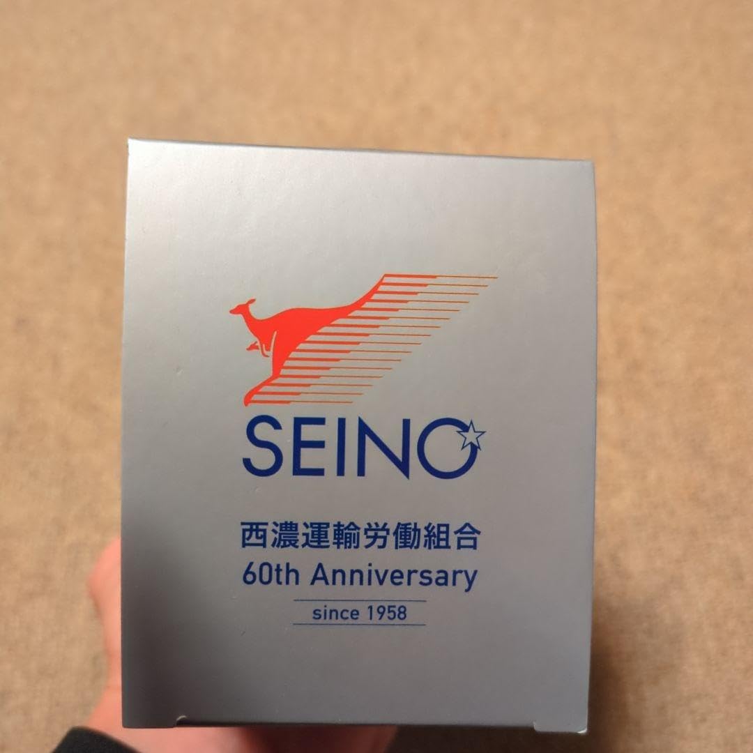 西濃運輸60周年記念です