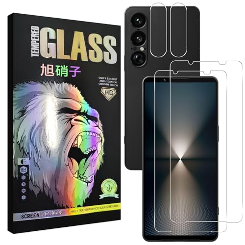 Xperia 1 VII SO-51F / XQ-FS44 / SOG15 ガラスフイルム 【2+2枚セット- AGC旭硝子】 エクスペリア 1 VII フイルム 【2枚】+ レンズフィルム 【2枚】 Xperia1 第7世代 液晶保護フィルム さらさら