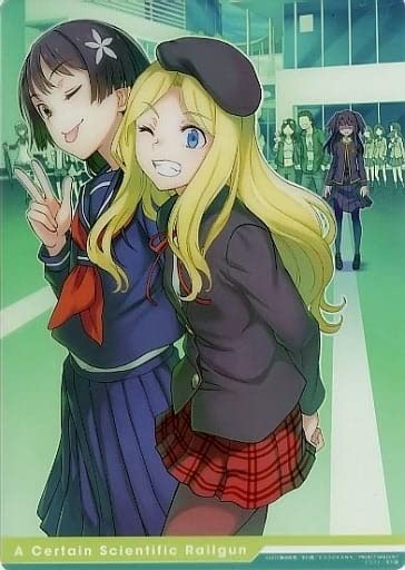 Amazon.co.jp: とある科学の超電磁砲 クリア下敷き B5サイズ 佐天涙子