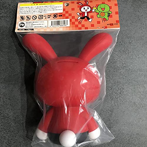 Amazon.co.jp: まいぜんシスターズ ソフトビニールフィギュア貯金箱