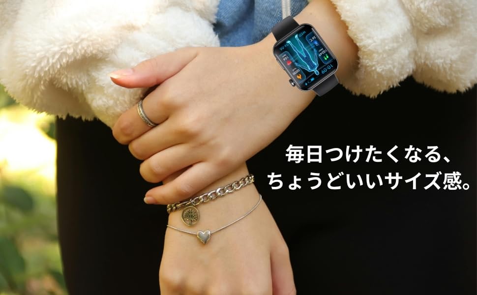 PoP Pun Smart Watchサムネイル3