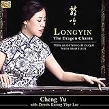 Longyin/the Dragon Chants/1930s Silk Stringed Guqin With XI...
