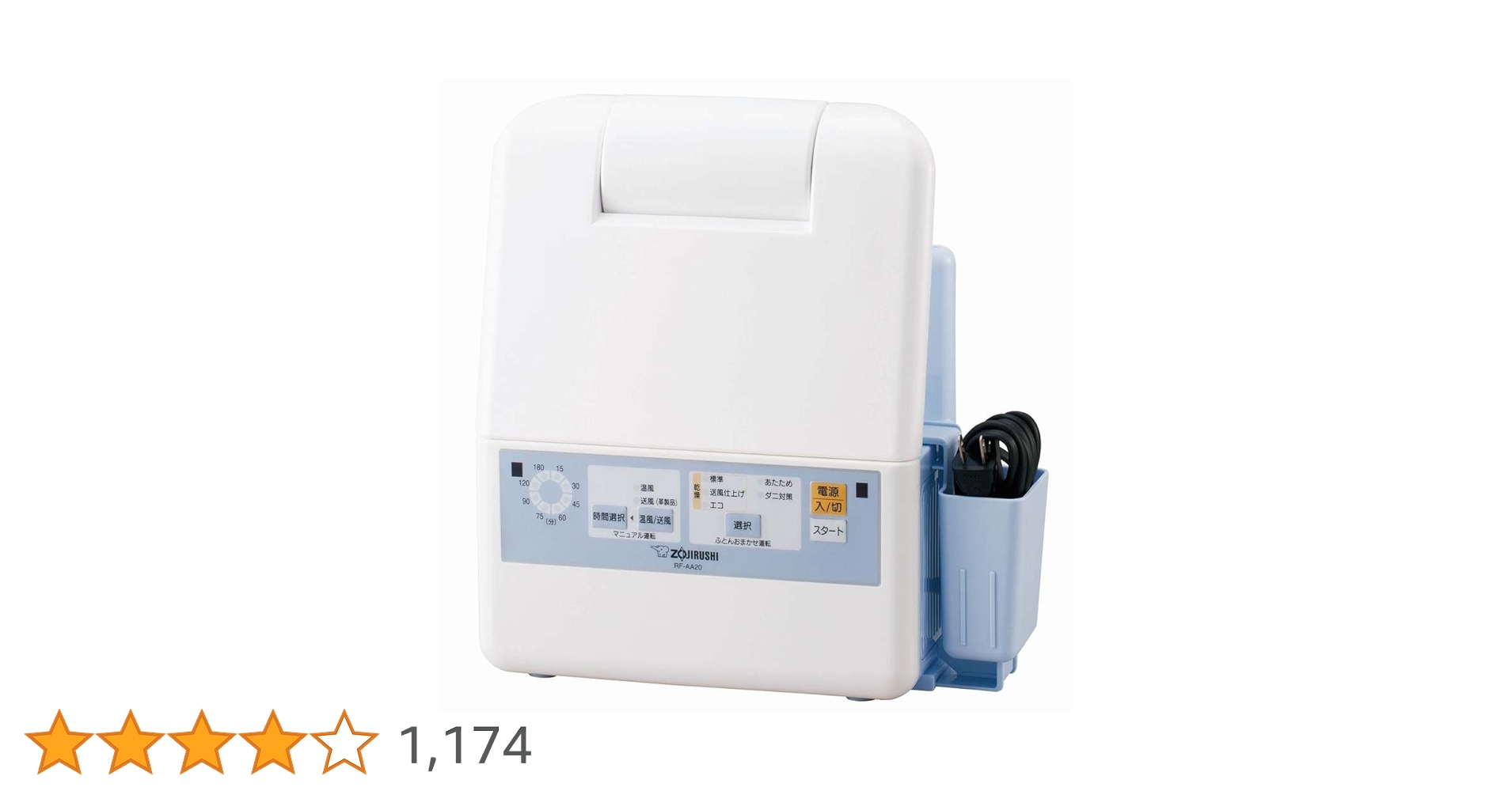 51w4XJ-U8hL.jpg_BO30,255,255,