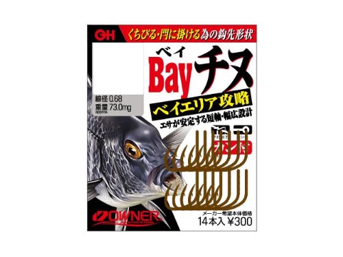 OWNER(�I�[�i�[) �o�� �x�C�`�k(�J���t)5��