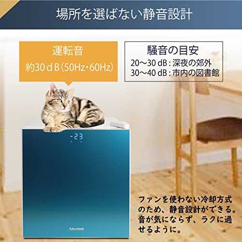 undefined Shelddi 冷凍庫 小型 家庭用 32L 温度表示 省エネ ミニ 一人用 静音 おしゃれ 新生活 コンパクト スリム 一人暮らし 家電 急速冷凍 ブラック SHF-032 の商品画像 2