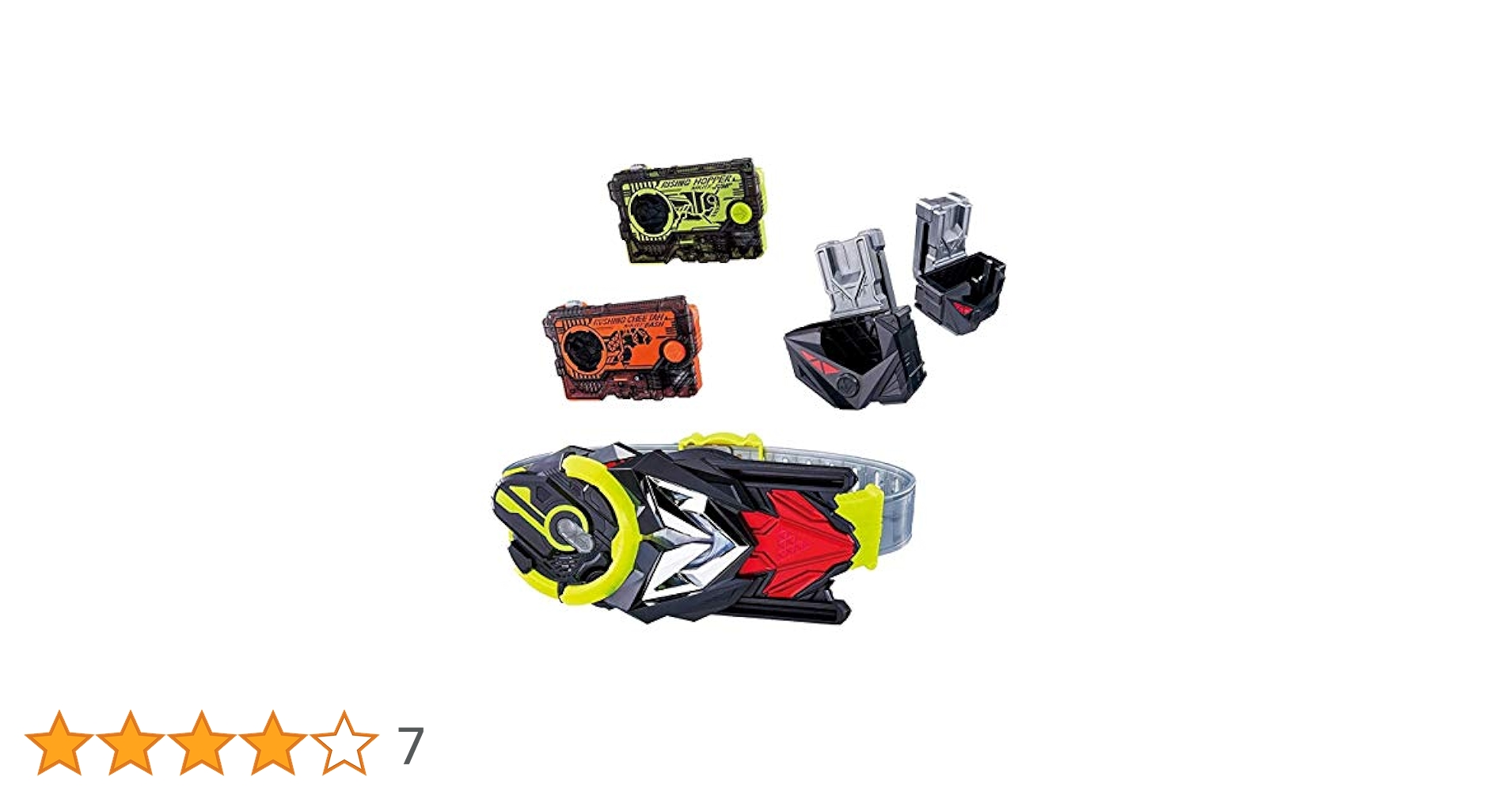 バンダイ DX飛電ゼロワンドライバー＆ホルダセット 仮面ライダーゼロワン Amazon | 仮面ライダーゼロワン DX飛電ゼロワンドライバー
