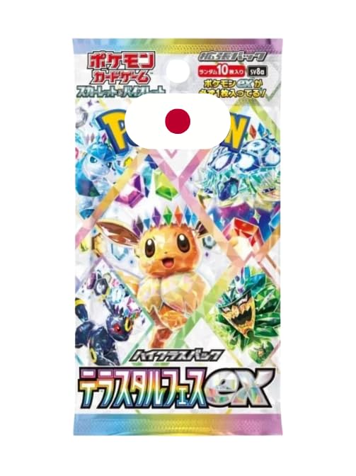 Osakard Booster Terastal Festival EX Japanese Authenticated Prismatic  Evolution to Japanese : Amazon.ie: Toys & Games
