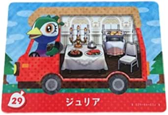 どうぶつの森 amiibo カード amiibo+ 29 ジュリア