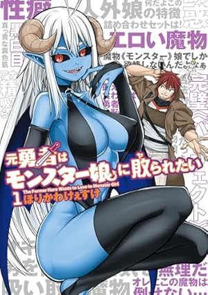 Amazon.co.jp: ヤンキーJKクズハナちゃん アナザー・サイド・オブ