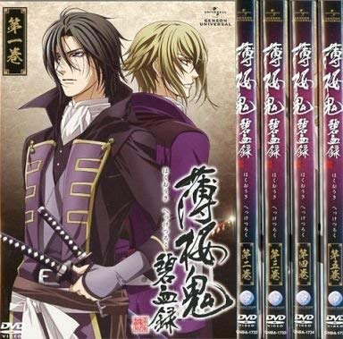 薄桜鬼～碧血録～DVD初回限定版全巻 Amazon.co.jp: 薄桜鬼 碧血録 [レンタル落ち] 全5巻セット [マーケット