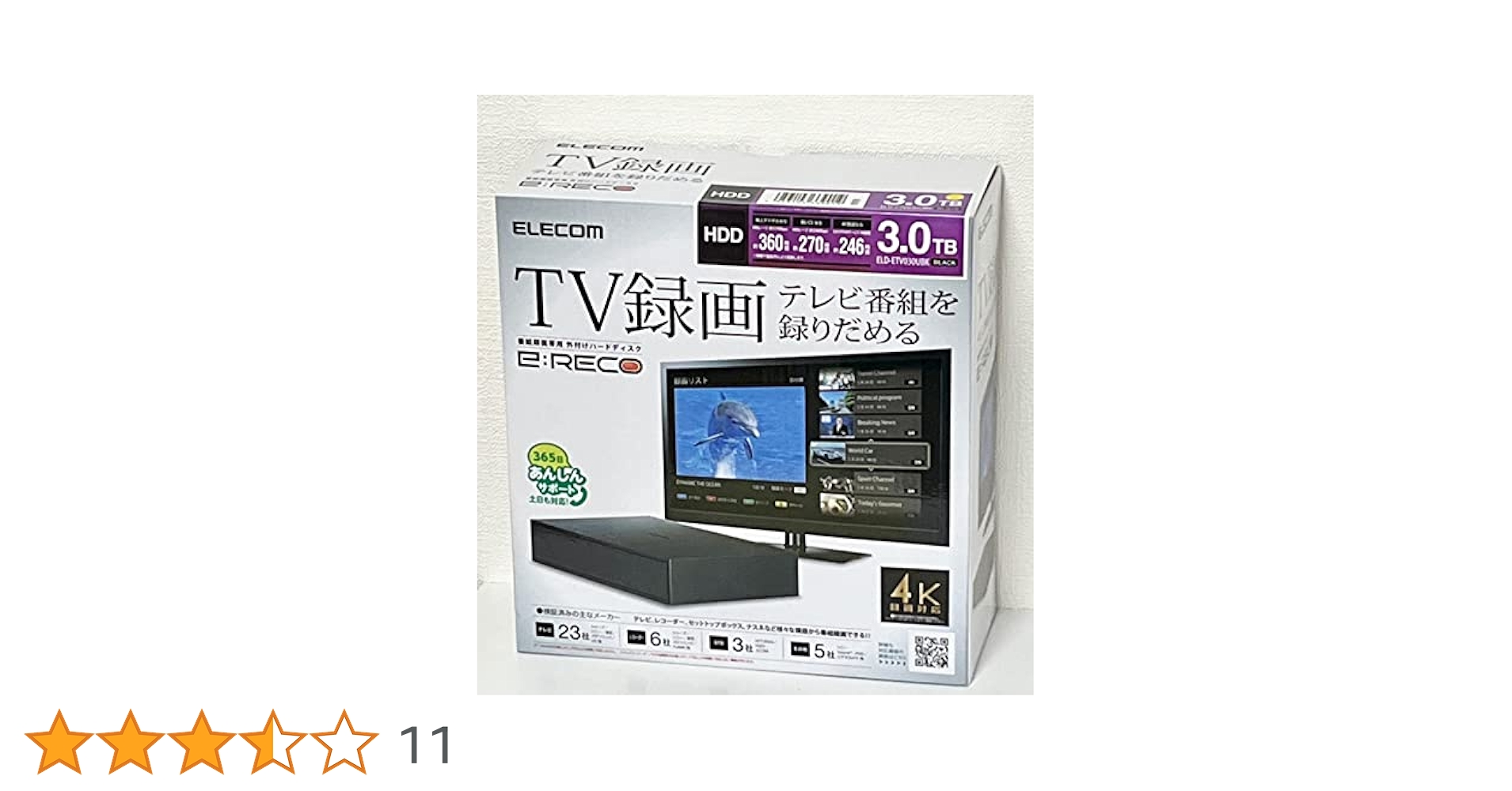 その他 ELECOM ETV030UBK 3TB TV向け外付けハードディスク - ELD-ETV030UBK