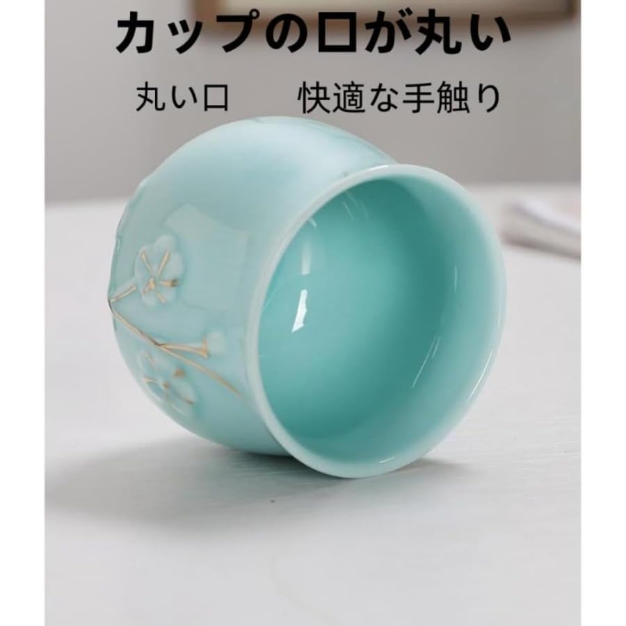 陶器 水差し 湯呑みセット 【公式通販】