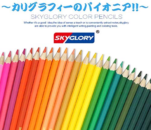 Amazon | 色鉛筆 油性 72色 芯が折れにくい色鉛筆 塗り絵 プレゼント用