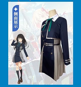 Amazon.co.jp: [rakucos] 錦木 千束 井ノ上 たきな コスプレ衣装 DA