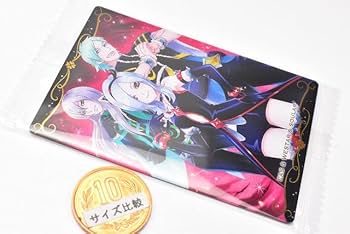 Amazon | プリキュアカードウエハース9 [12.イース＆ウエスター