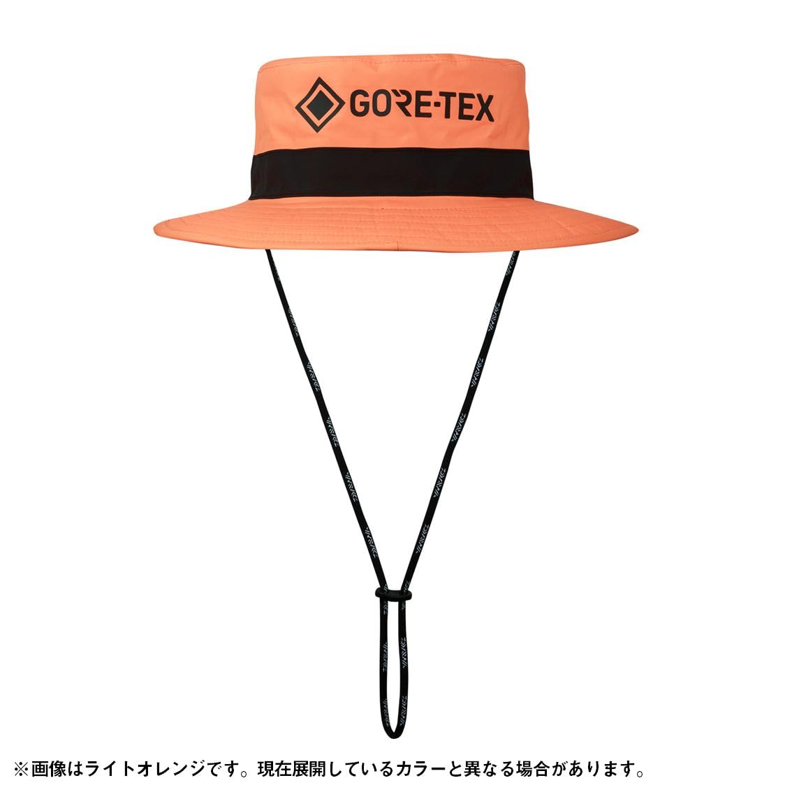 ダイワ　Feel Alive　GORE-TEX　サファリハット【値下げ不可商品】 yokoonet_4550133597084