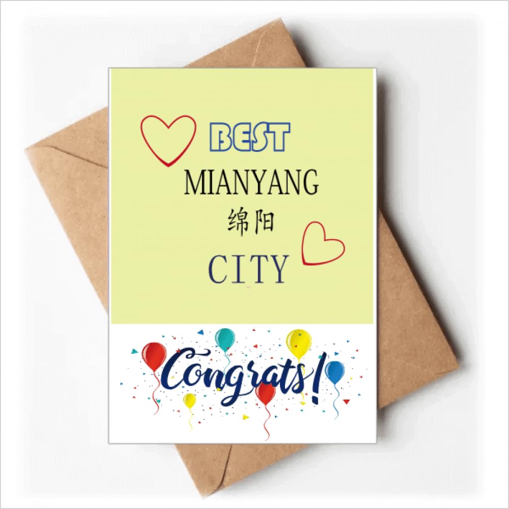 Science Technology City Mianyang Wedding Cards Congratulations Greeting Envelopes