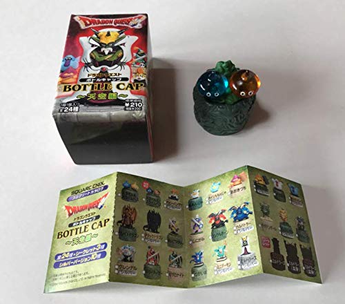 Amazon.co.jp: ボトルキャップ ドラゴンクエスト 天空編 スライム