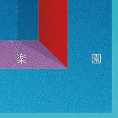 �y�� / Awesome City Club