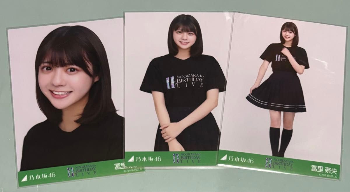 Amazon.co.jp: 乃木坂46 生写真 冨里奈央 コンプ 11thBDライブ