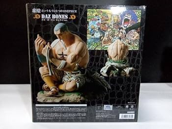 Amazon | D.P.C.F-DX【ダズ・ボーネス サムライVer.】ワンピース