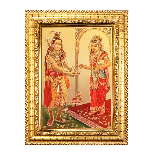 Image of Hawai Gold Plated Lord Shiva with Annapurna Devi Engineered Wood Wall Hanging Photo Frame | Size- 8.5x7inch | SFDI00493GLDFRM