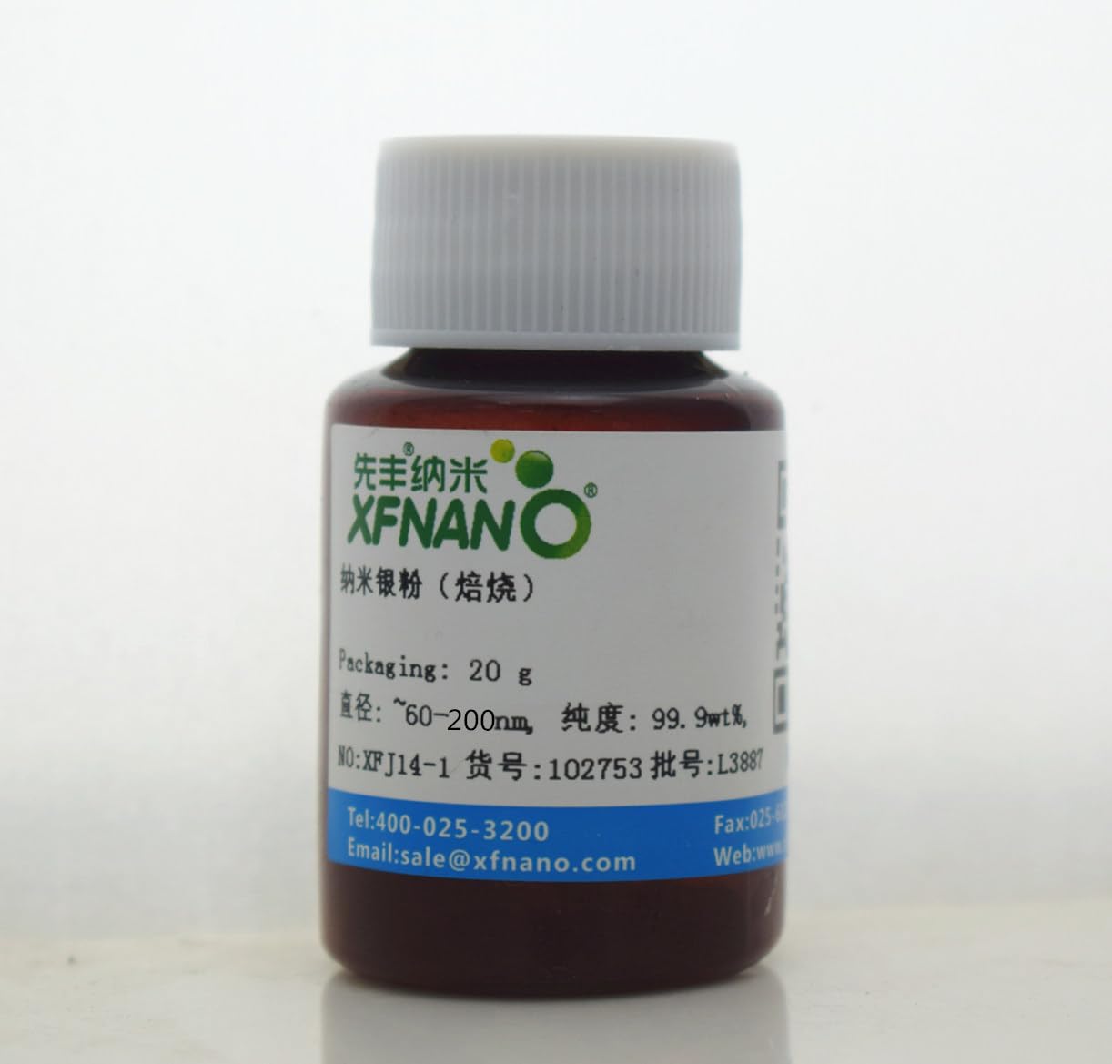 Research Grade Ultrapure Nano Silver Powder Ag Nanoparticles Silver Nanopowder 60-200nm Purity 99.9%-20 Gram