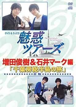 【テキスト付DVD】佐々木マニピュレーション法 セミナーDVD ＜四肢編＞ マーカーなしテキスト付】佐々木マニピュレーション法 セミナー